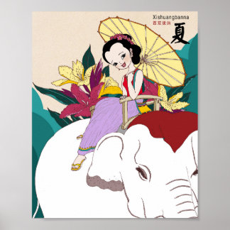 Affiche de l'été de Xishuangbanna — Art du Yunnan