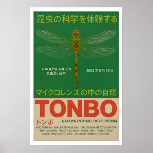 Affiche de l'exposition d'entomologie du libellule