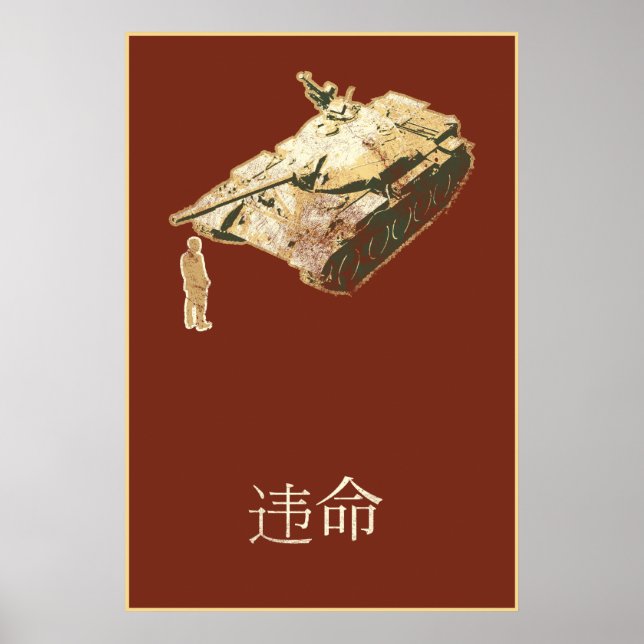 Affiche de l'homme de char DISOBEY (Devant)