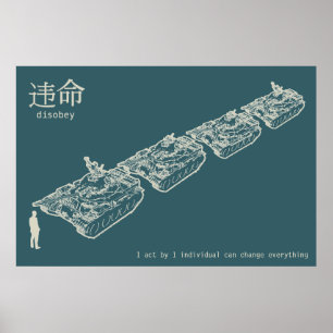 Affiche de l'homme de char DISOBEY