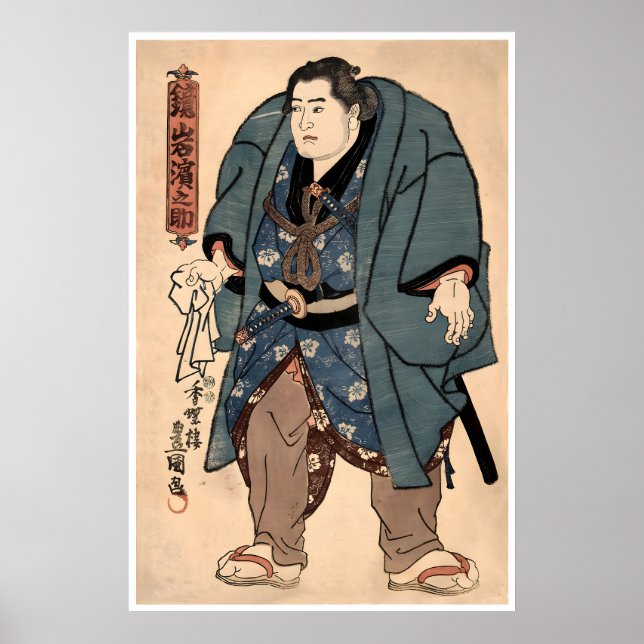 Affiche de Lutteur de Sumo Impression d'Art Japona (Devant)