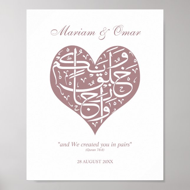 Affiche de Nikkah Rose Gold Nous Vous Avons Créés  (Devant)