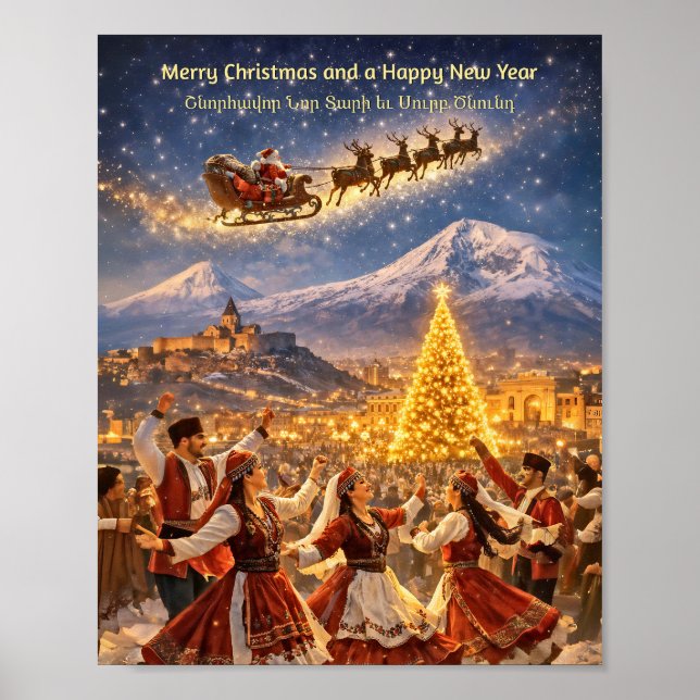 Affiche de Noël en papier (semi-brillant) (Devant)