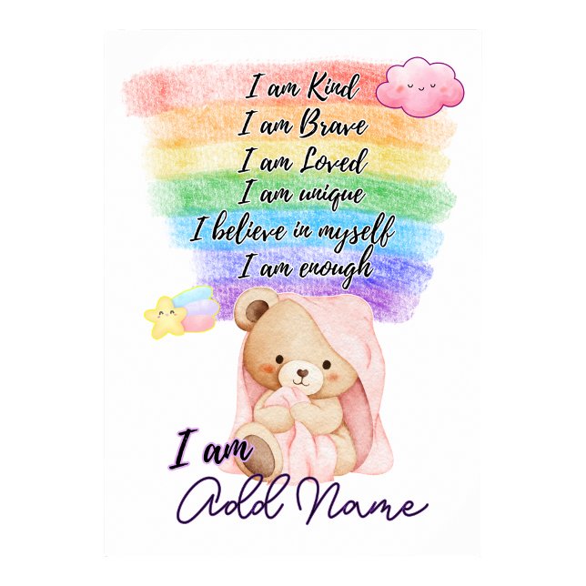 affiche de nurserie inspirante pour fille (uplifting nursery wall poster for daughter)
