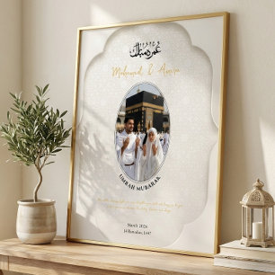 Affiche de photo personnalisée Umrah Mubarak