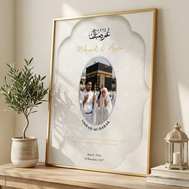 Affiche de photo personnalisée Umrah Mubarak (Créateur téléchargé)
