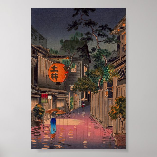 Affiche de Pluie de Rue de Nuit (Devant)