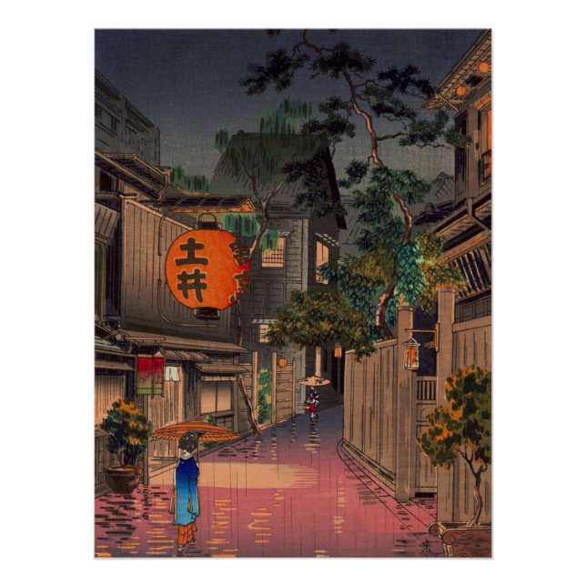 Affiche de Pluie de Rue de Nuit (Devant)