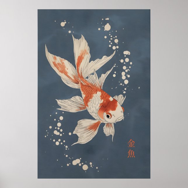 Affiche de poisson doré artistique - Wabi Sabi Mur (Devant)