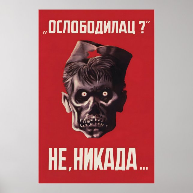 Affiche de propagande anti-partisane yougoslave de (Devant)