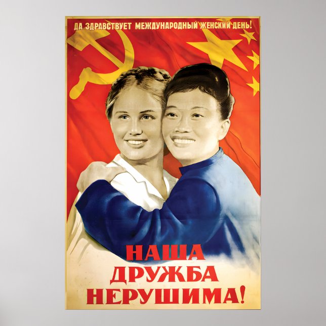 Affiche de propagande -Chinois SoviétiqueRusse Not (Devant)