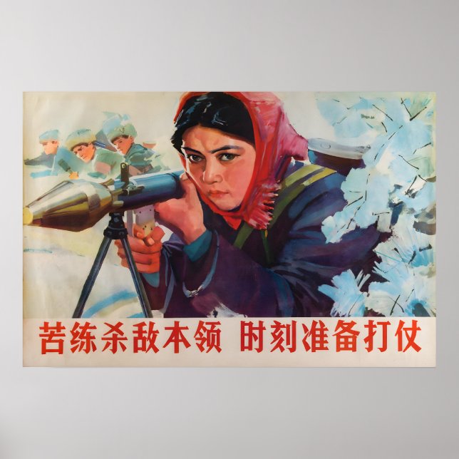 Affiche de propagande chinoise Pratiquez votre com (Devant)