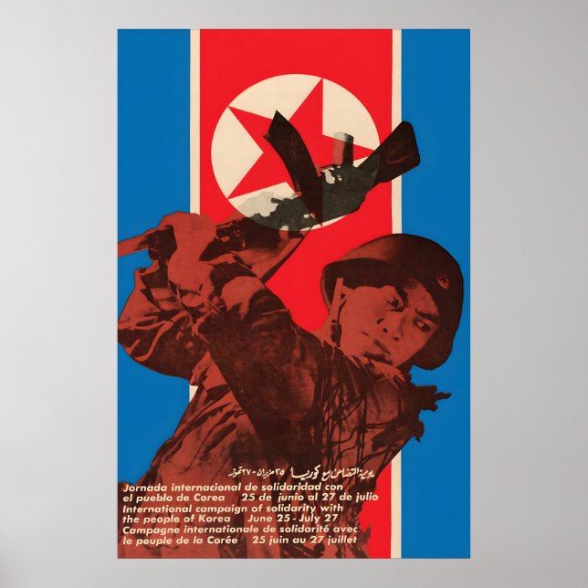 Affiche de propagande Cuba Solidarité avec la Coré (Devant)
