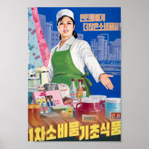 Affiche de propagande de cuisine nord-coréenne