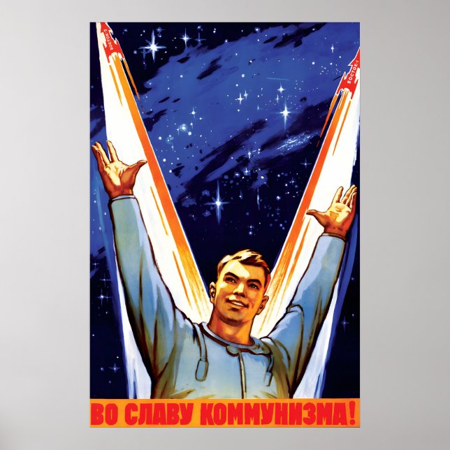 Affiche de propagande de la course à l'espace sovi (Devant)