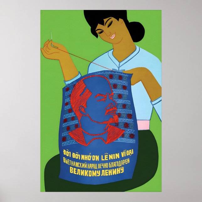 Affiche de propagande de la guerre du Vietnam Les  (Devant)