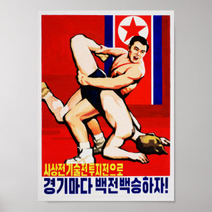 Affiche de propagande des lutteurs nord-coréens