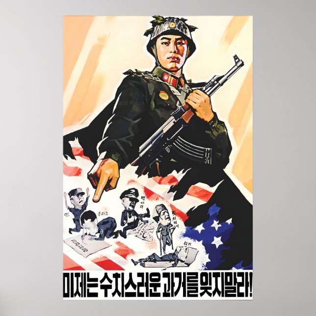 Affiche de propagande nord-coréenne Les impérialis (Devant)
