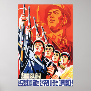 Affiche de propagande nord-coréenne Politique de l