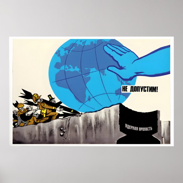 Affiche de propagande soviétique anti-guerre Pas d (Devant)