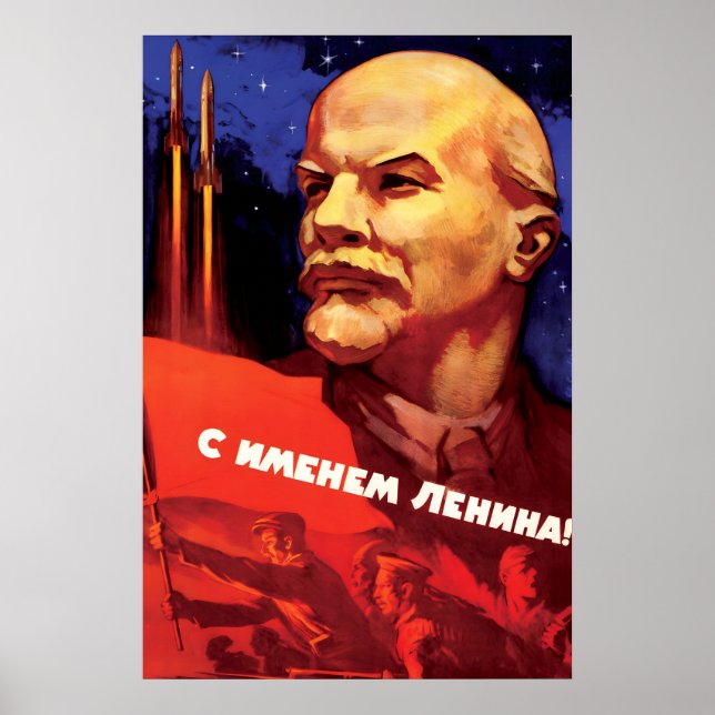 Affiche de propagande soviétique Au nom de Lénine  (Devant)
