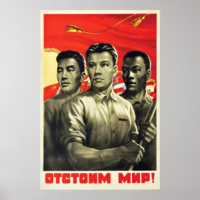Affiche de propagande soviétique de 1951 Nations p (Devant)