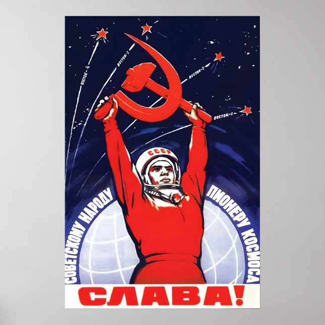 Affiche de propagande soviétique - GLOIRE ! - Art  (Devant)