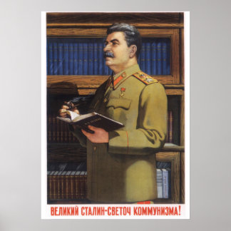 Affiche de propagande soviétique Joseph Staline