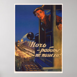 Affiche de propagande soviétique Kolkhoz 1956