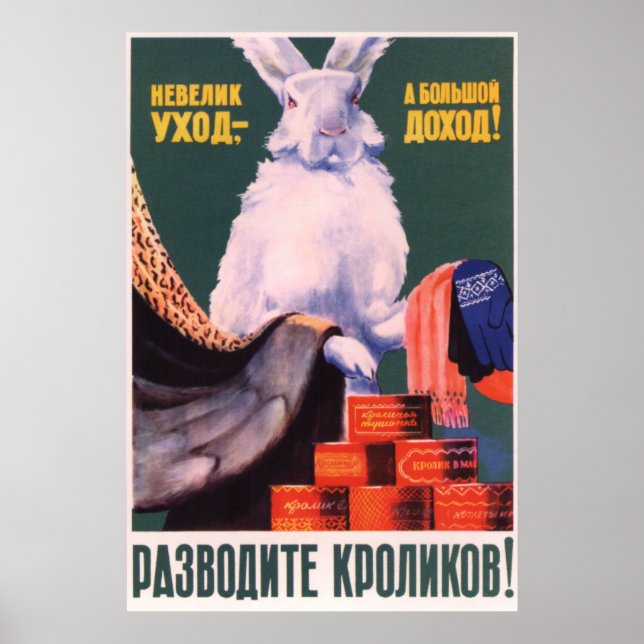 Affiche de propagande soviétique Kolkhoz 1957 (Devant)