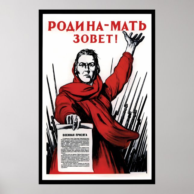 Affiche de propagande soviétique - La Patrie est (Devant)