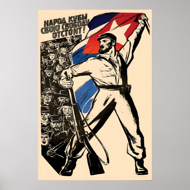 Affiche de propagande soviétique Le peuple de Cuba (Devant)