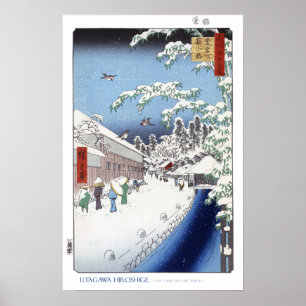 Affiche de ruelle de Yabu