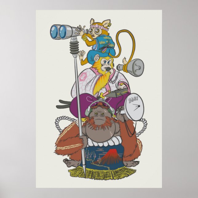 Affiche de Ruke Bros (Devant)