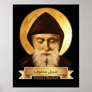 Affiche de Saint Charbel Makhlouf