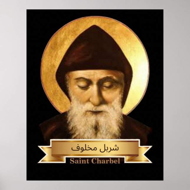 Affiche de Saint Charbel Makhlouf (Devant)