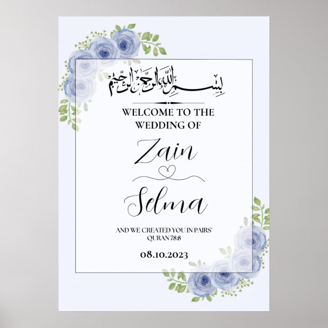 Affiche de signe de mariage musulman Blue Rose (Devant)