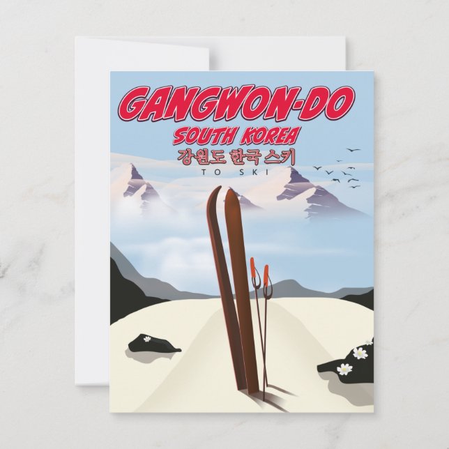 Affiche de ski Gangwon do Corée (Dos)