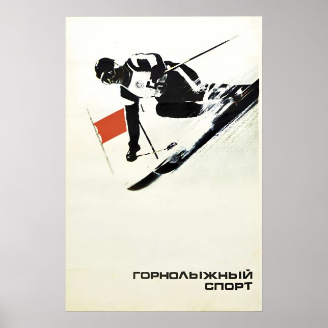 Affiche de ski soviétique Ski alpin Sports d'hiver (Devant)