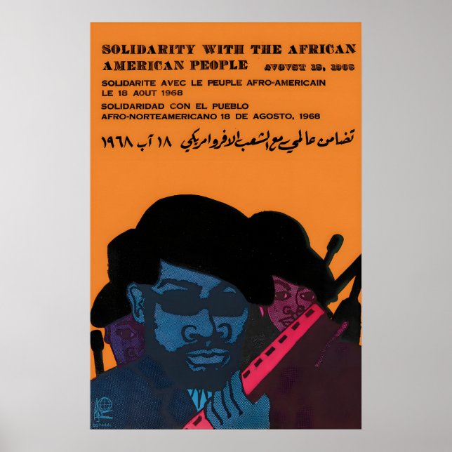 Affiche de solidarité de l'OSPAAAL de 1968 avec le (Devant)