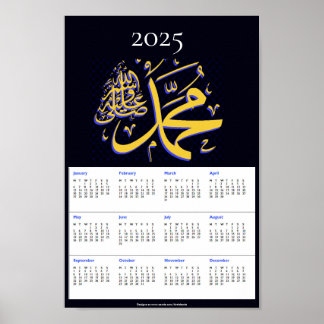 Affiche de souvenir de calendrier 2025 Muhammad sb