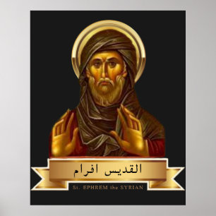 Affiche de St. Ephrem le Syrien