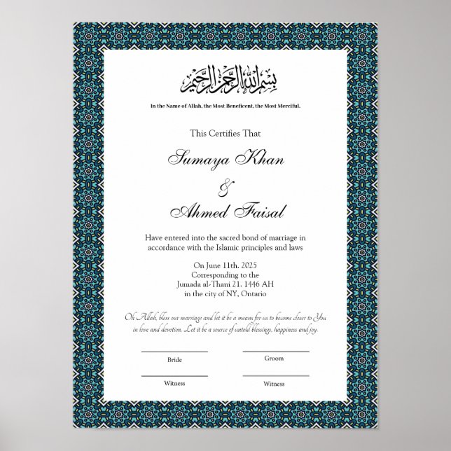 affiche de style musulman vert nikahnama (Devant)