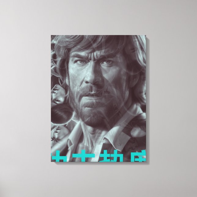 affiche de style vintage & toile Kung-Fu Chauffage (Recto)