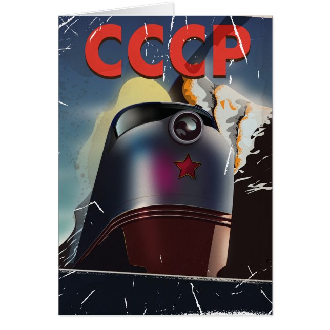 Affiche de train rétro vintage CCCP soviétique (Devant)