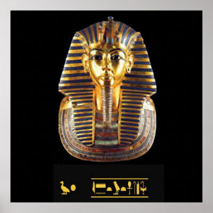 AFFICHE DE TUTANKHAMUN