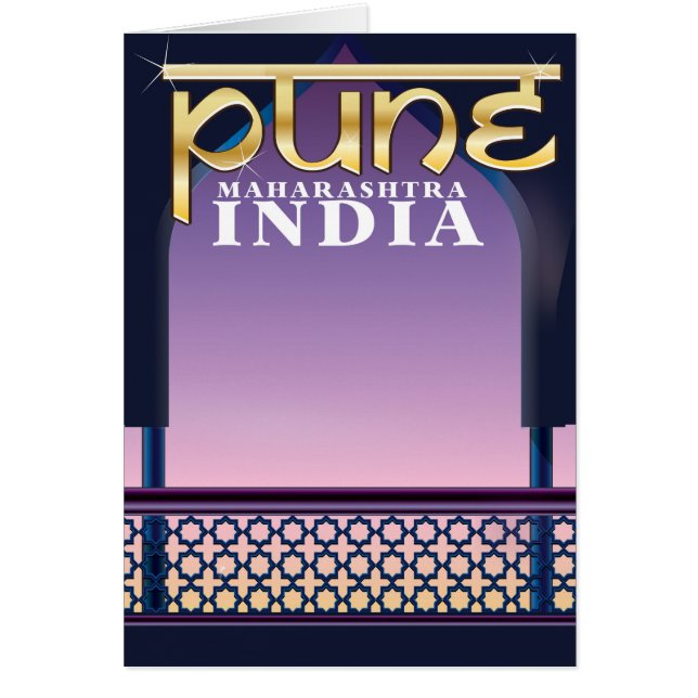 Affiche de vacances à Pune, Maharashtra Inde (Devant)
