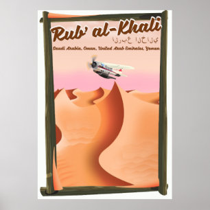 Affiche de vacances de Rub' al Khali en Arabie Sao