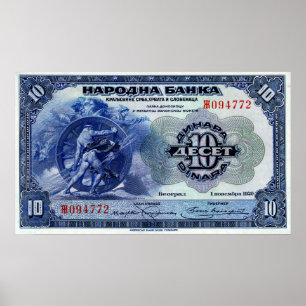 Affiche de vignette de progrès de la Yougoslavie