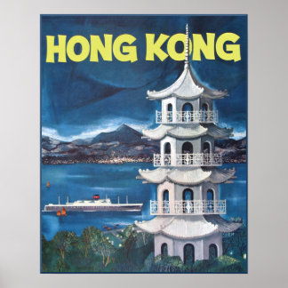 Affiche de voyage à Hong Kong